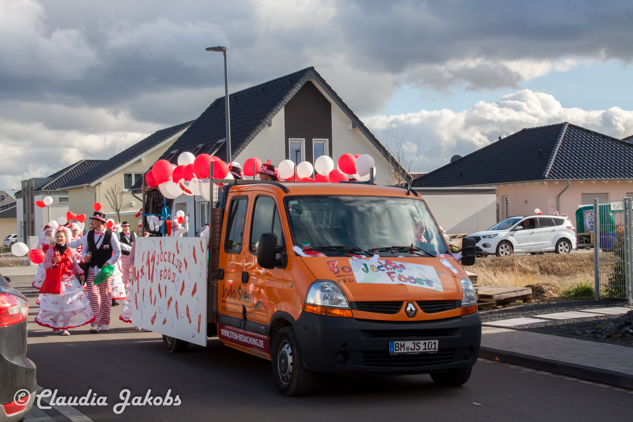 20190305145621 IMG 3850